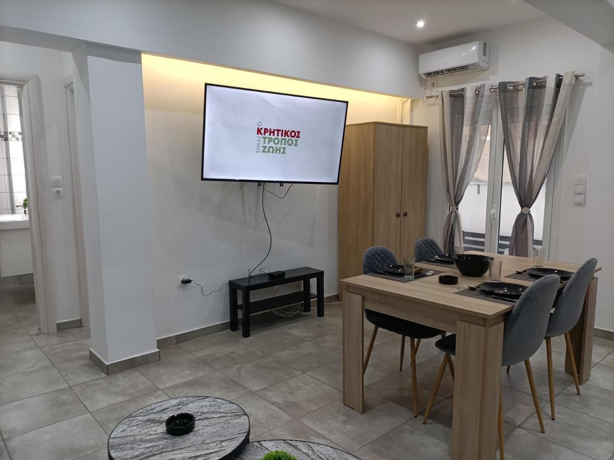 Ferienwohnung Travelers Tranquil & Chillout Apt Athen Exterior foto